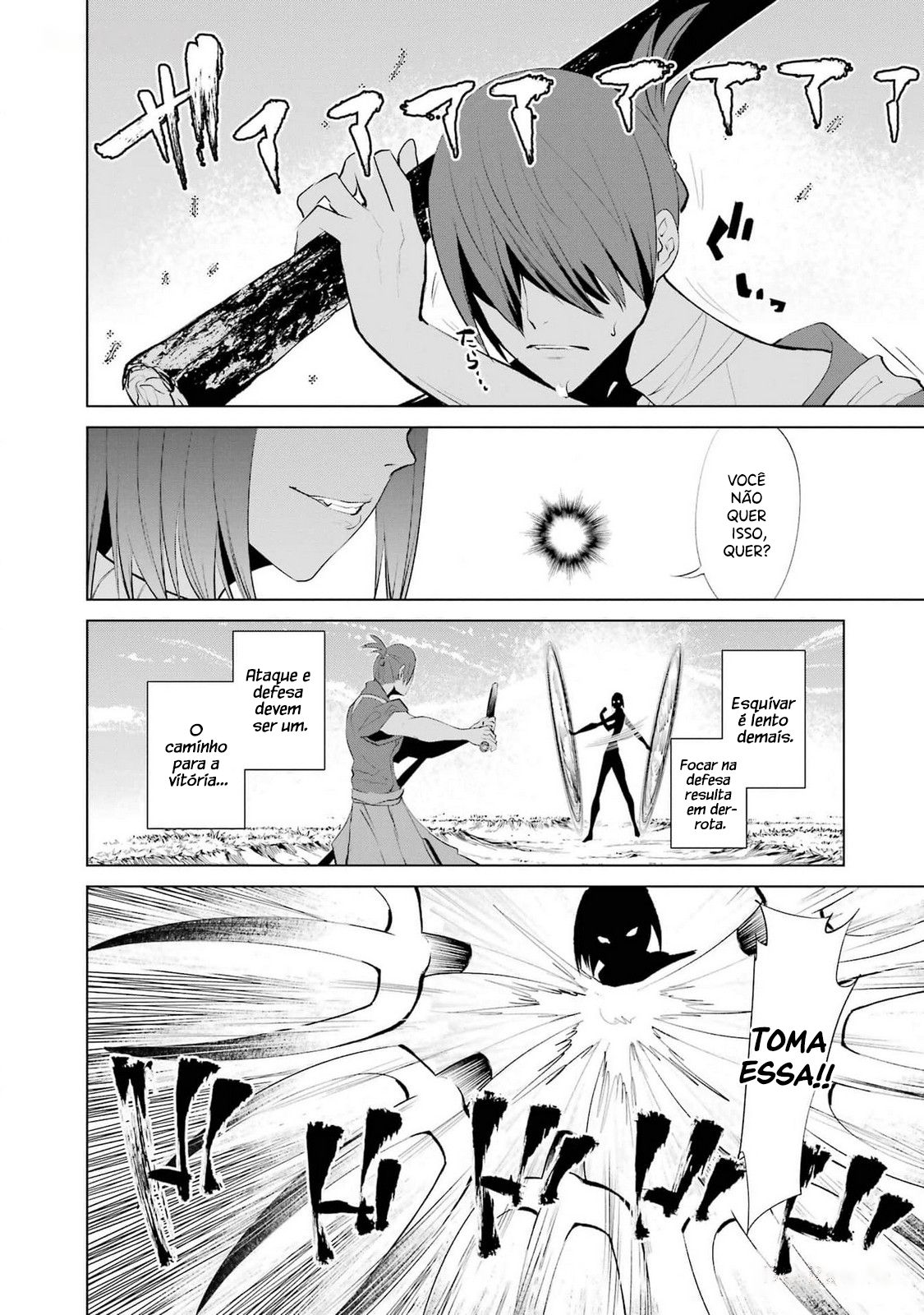 Goblin Slayer Gaiden 2: Tsubanari no Daikatana Capitulo 27 Pagina 21