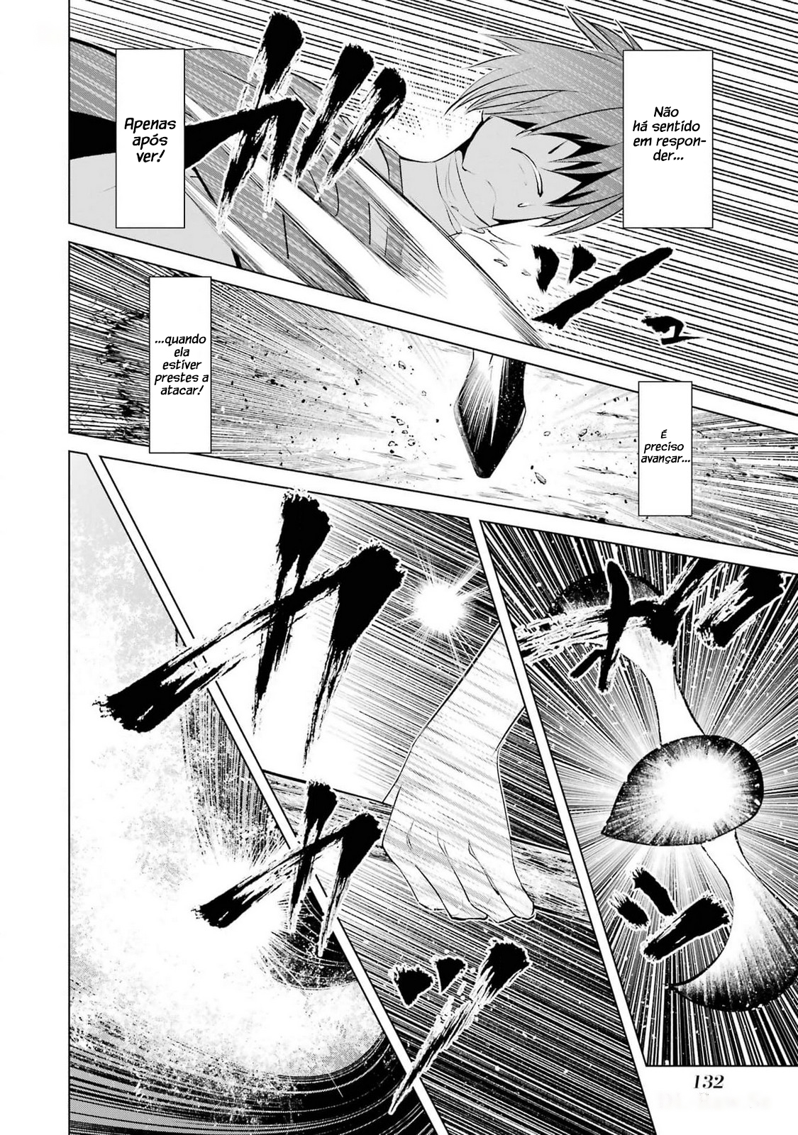 Goblin Slayer Gaiden 2: Tsubanari no Daikatana Capitulo 27 Pagina 22