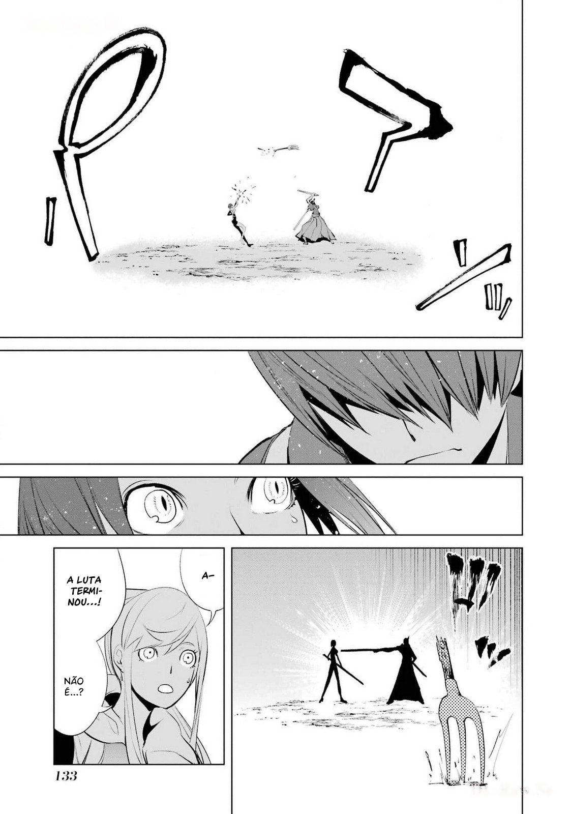 Goblin Slayer Gaiden 2: Tsubanari no Daikatana Capitulo 27 Pagina 23