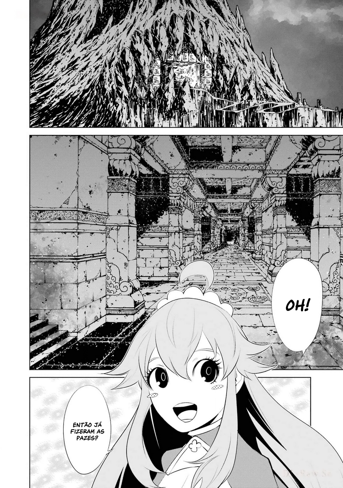 Goblin Slayer Gaiden 2: Tsubanari no Daikatana Capitulo 27 Pagina 26