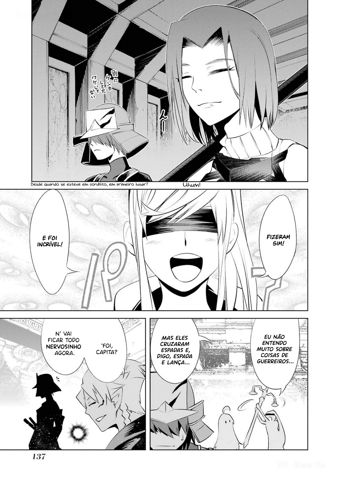 Goblin Slayer Gaiden 2: Tsubanari no Daikatana Capitulo 27 Pagina 27