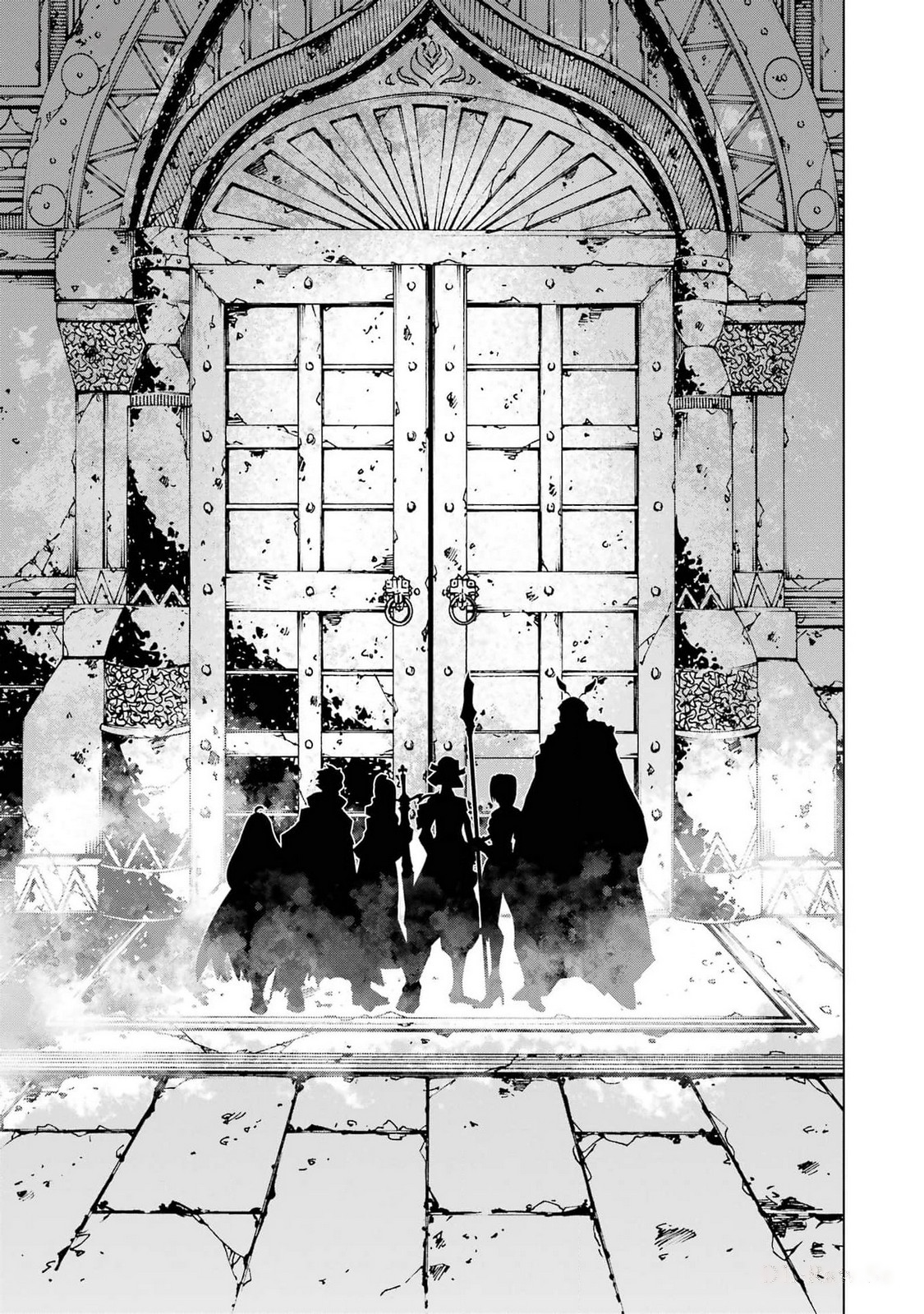 Goblin Slayer Gaiden 2: Tsubanari no Daikatana Capitulo 27 Pagina 31