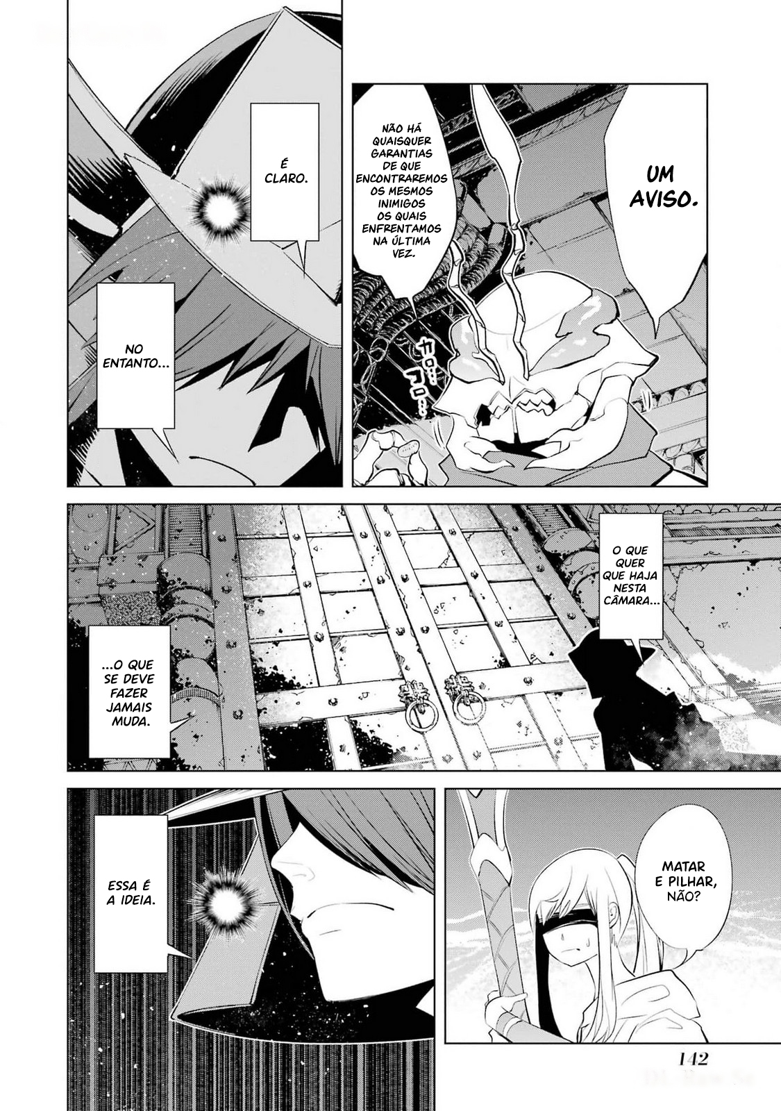 Goblin Slayer Gaiden 2: Tsubanari no Daikatana Capitulo 27 Pagina 32