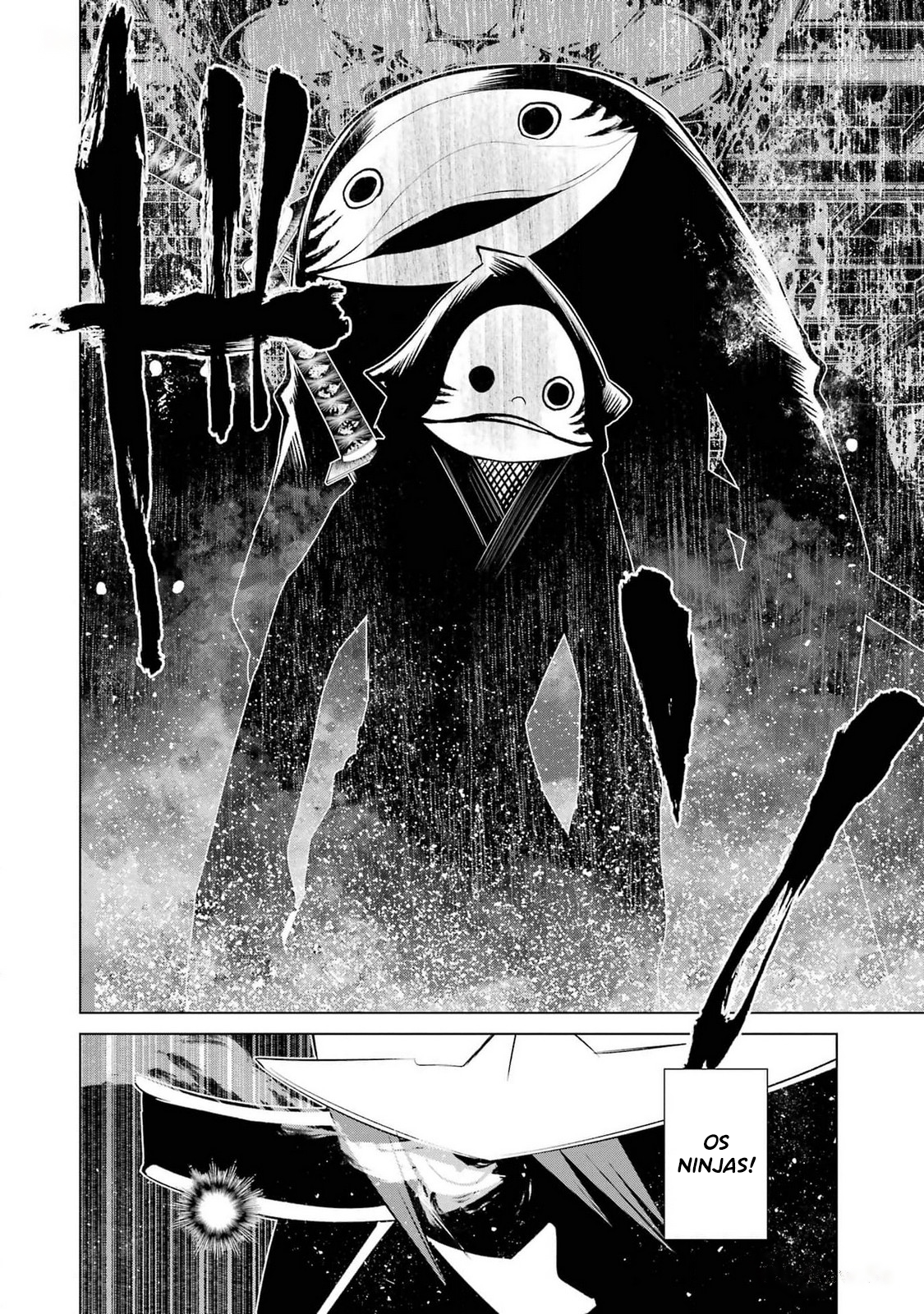 Goblin Slayer Gaiden 2: Tsubanari no Daikatana Capitulo 27 Pagina 36