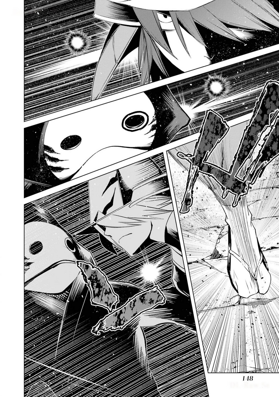 Goblin Slayer Gaiden 2: Tsubanari no Daikatana Capitulo 28 Pagina 2