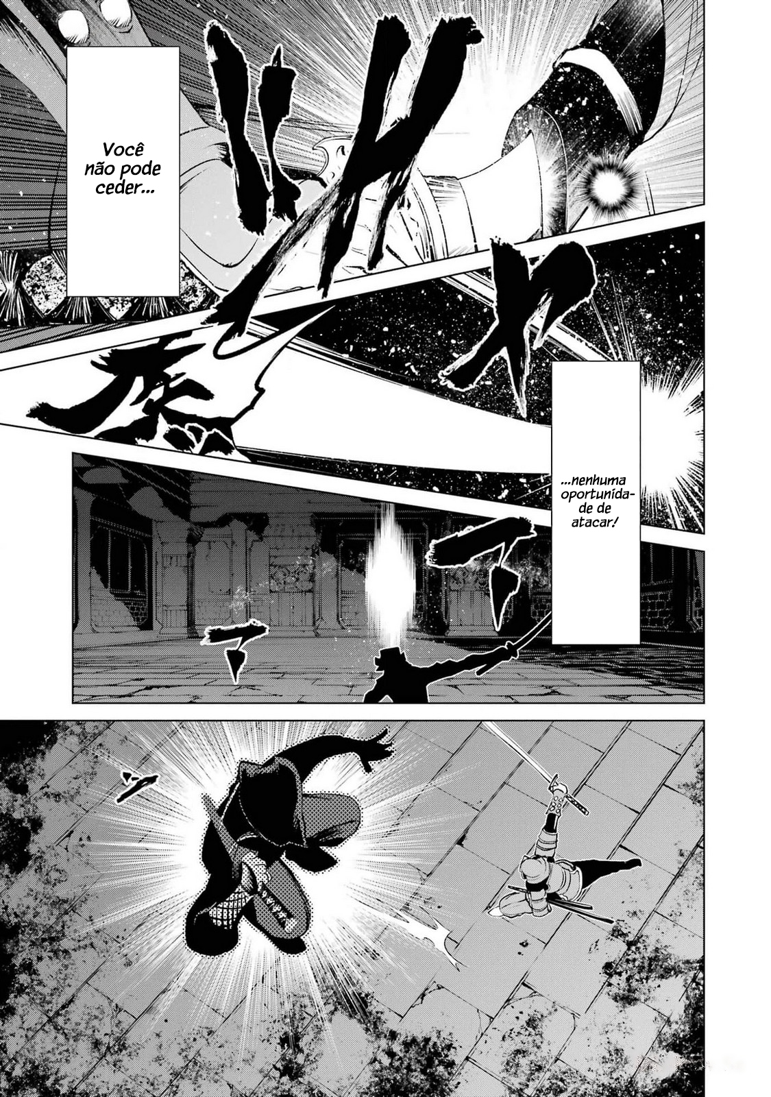 Goblin Slayer Gaiden 2: Tsubanari no Daikatana Capitulo 28 Pagina 3