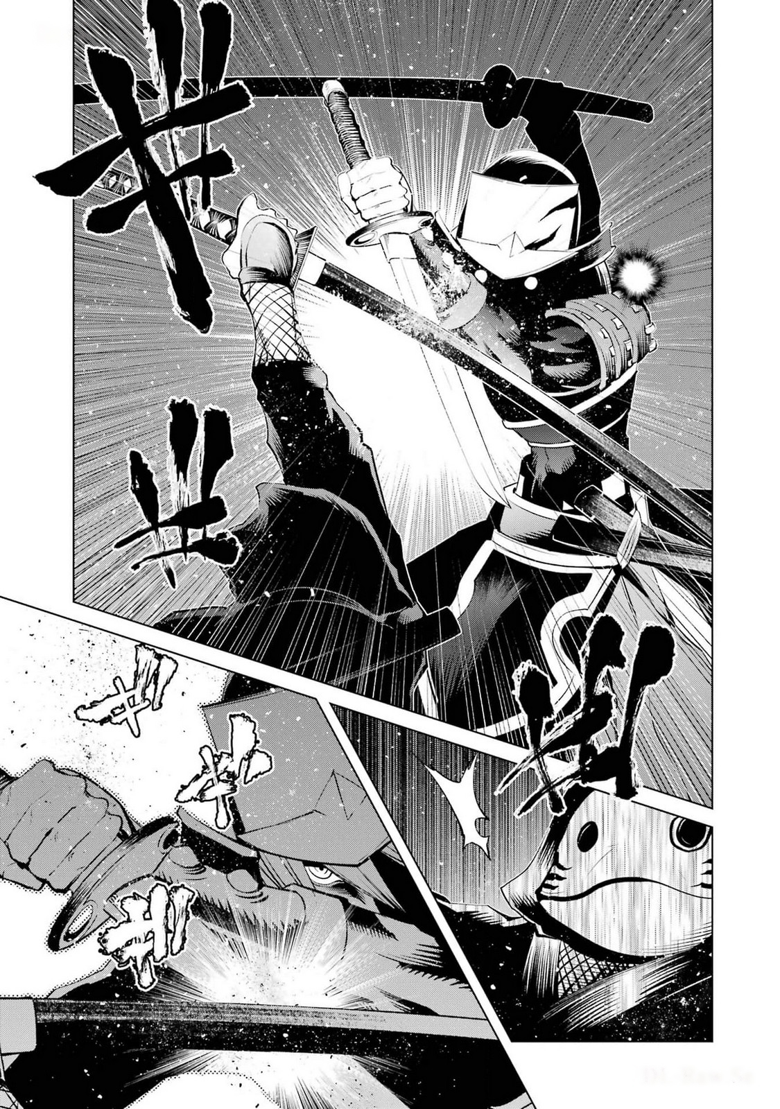 Goblin Slayer Gaiden 2: Tsubanari no Daikatana Capitulo 28 Pagina 5