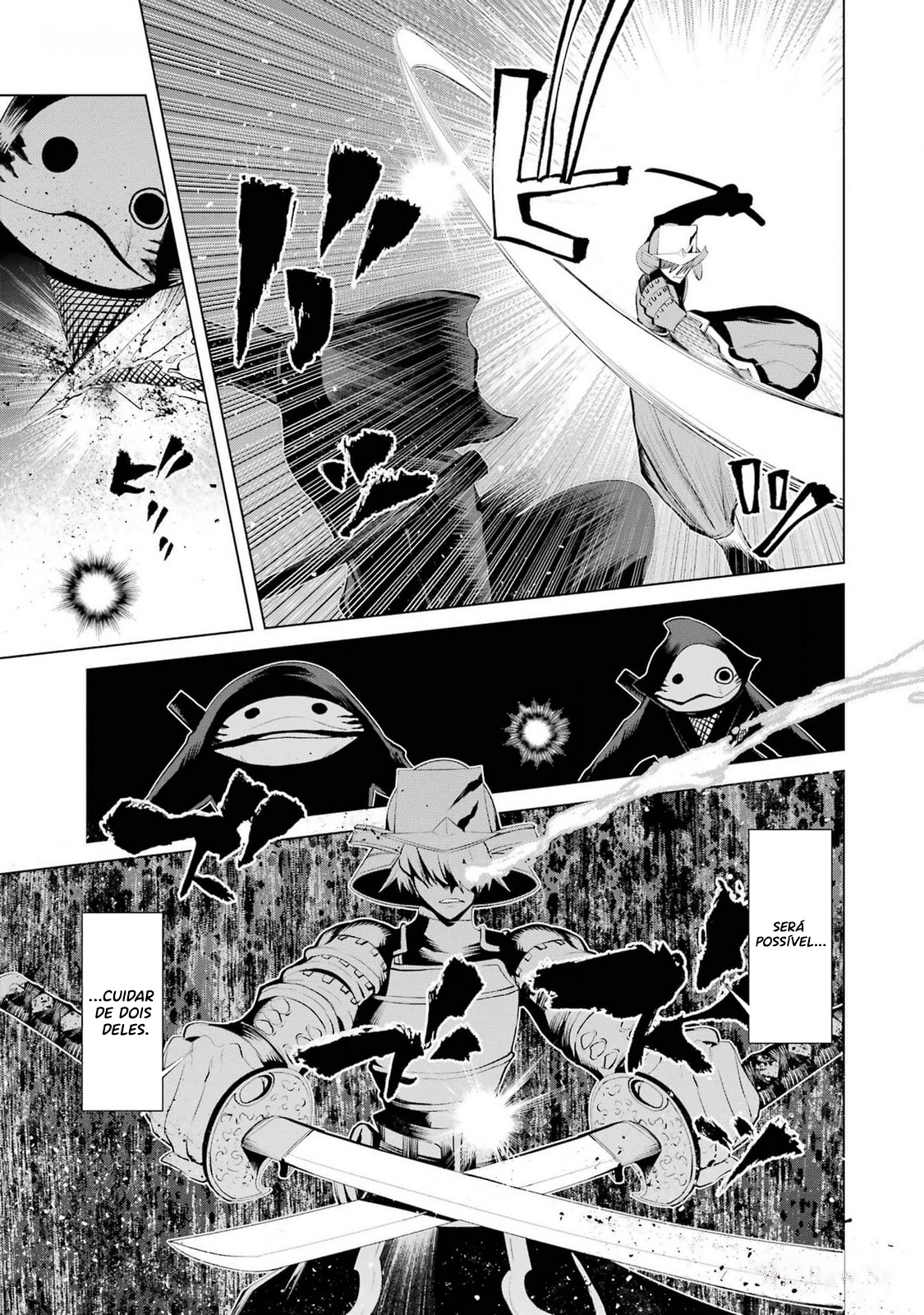 Goblin Slayer Gaiden 2: Tsubanari no Daikatana Capitulo 28 Pagina 7