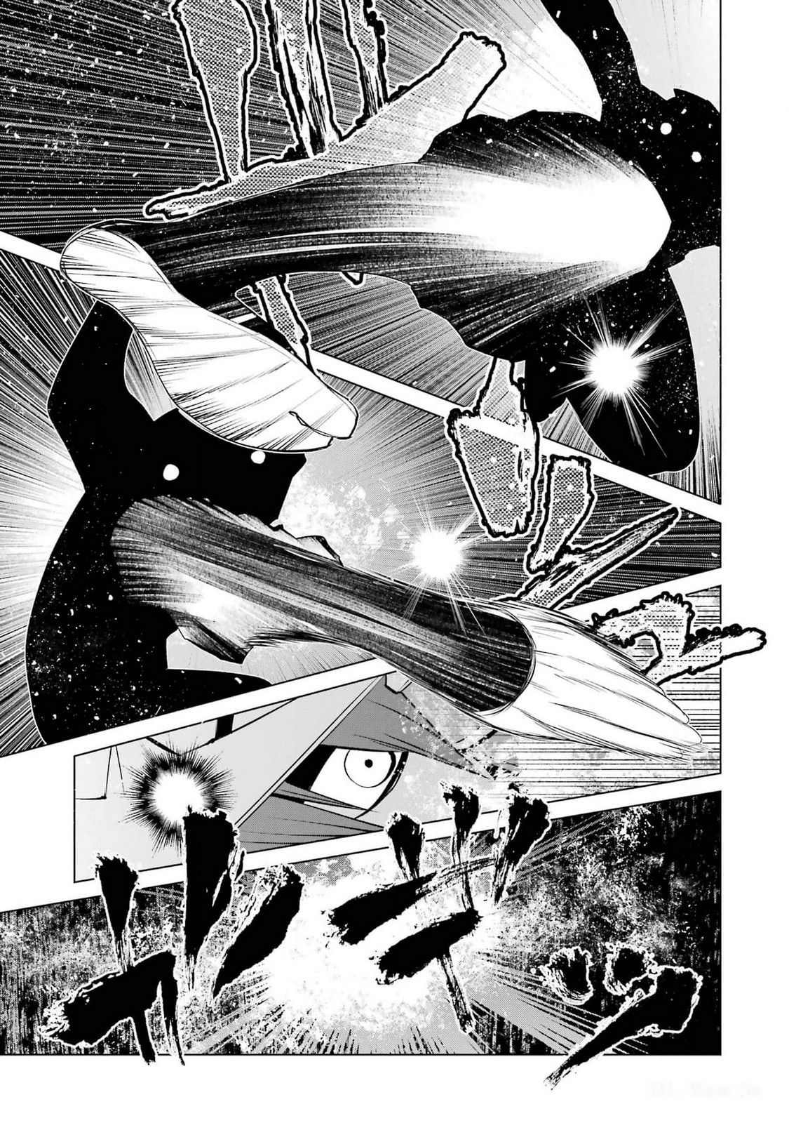 Goblin Slayer Gaiden 2: Tsubanari no Daikatana Capitulo 28 Pagina 9