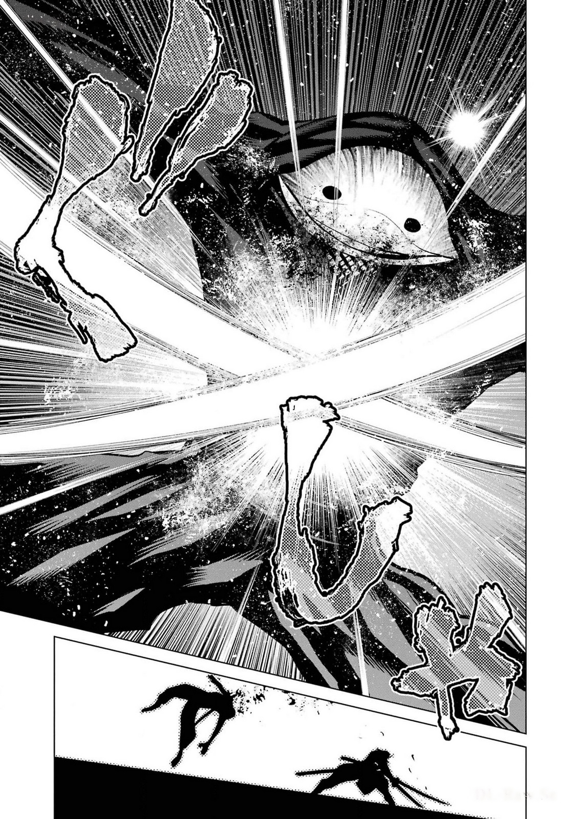 Goblin Slayer Gaiden 2: Tsubanari no Daikatana Capitulo 28 Pagina 11