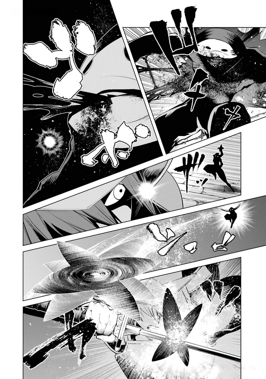 Goblin Slayer Gaiden 2: Tsubanari no Daikatana Capitulo 28 Pagina 12