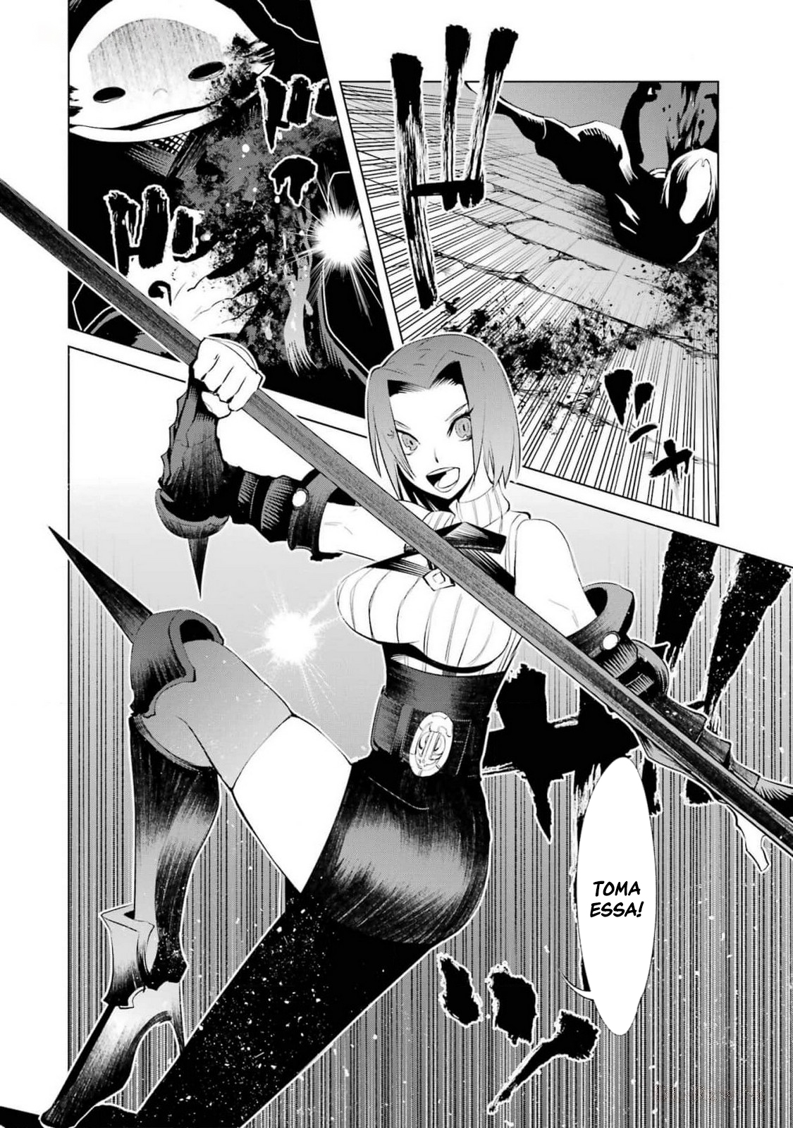 Goblin Slayer Gaiden 2: Tsubanari no Daikatana Capitulo 28 Pagina 14