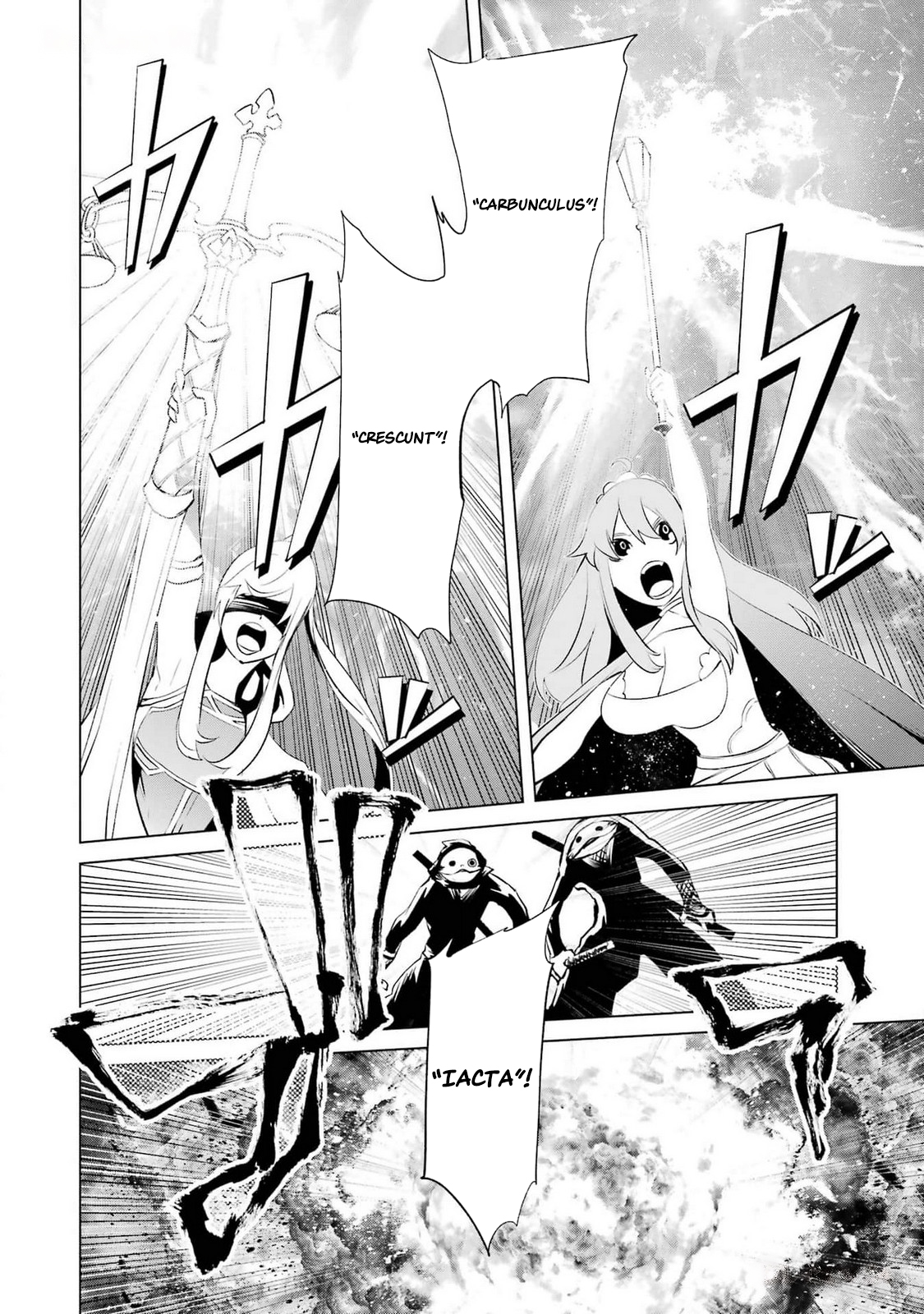 Goblin Slayer Gaiden 2: Tsubanari no Daikatana Capitulo 28 Pagina 16