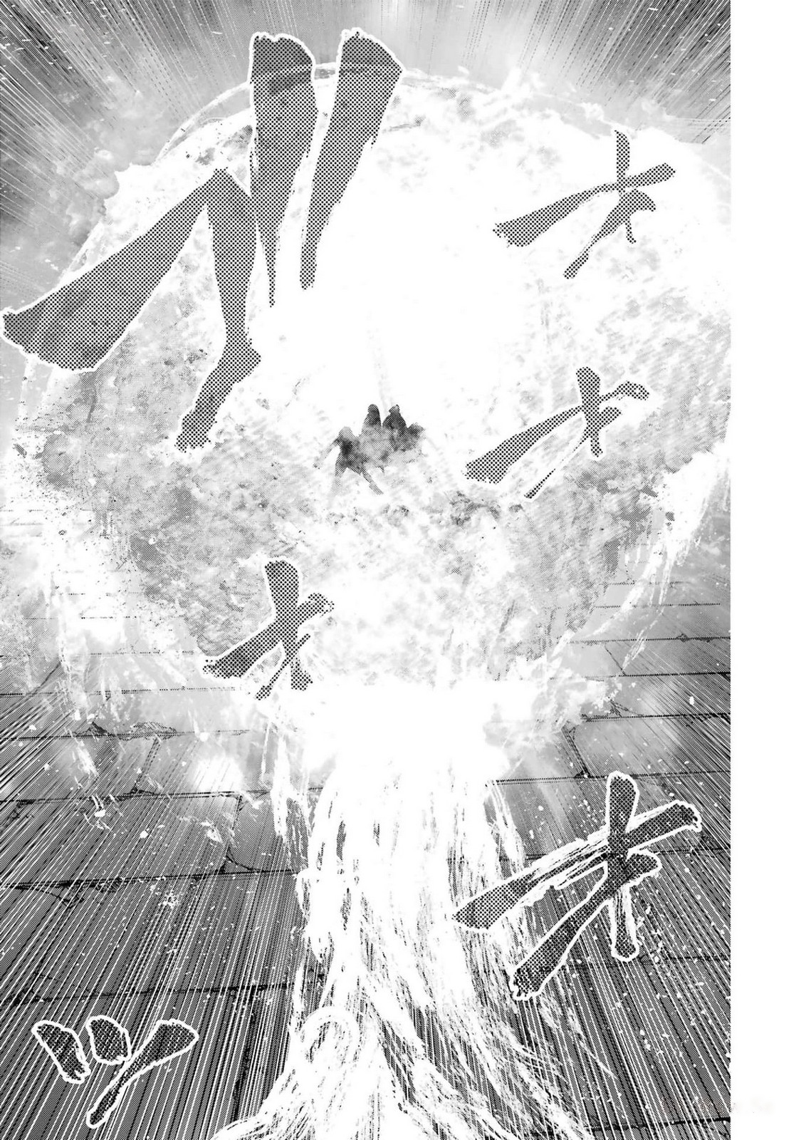 Goblin Slayer Gaiden 2: Tsubanari no Daikatana Capitulo 28 Pagina 17