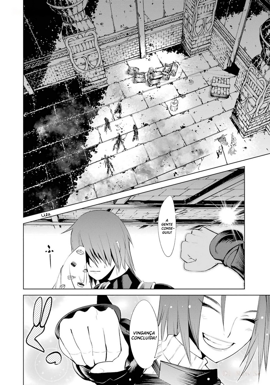 Goblin Slayer Gaiden 2: Tsubanari no Daikatana Capitulo 28 Pagina 20