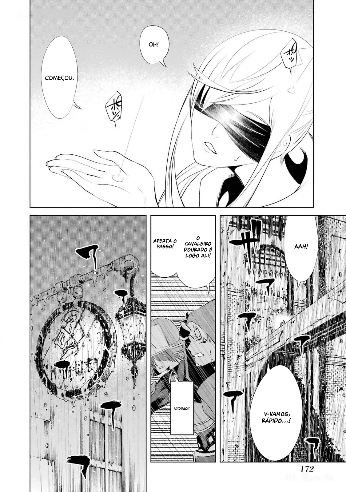 Goblin Slayer Gaiden 2: Tsubanari no Daikatana Capitulo 28 Pagina 26