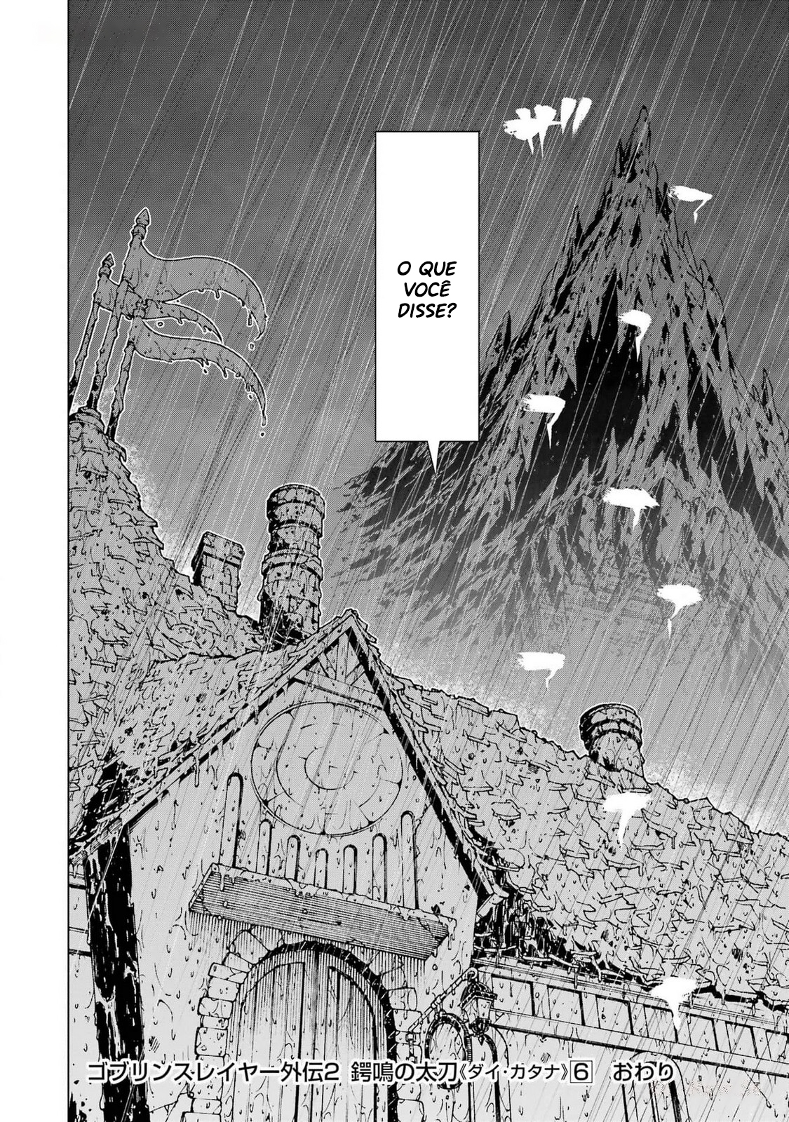 Goblin Slayer Gaiden 2: Tsubanari no Daikatana Capitulo 28 Pagina 36