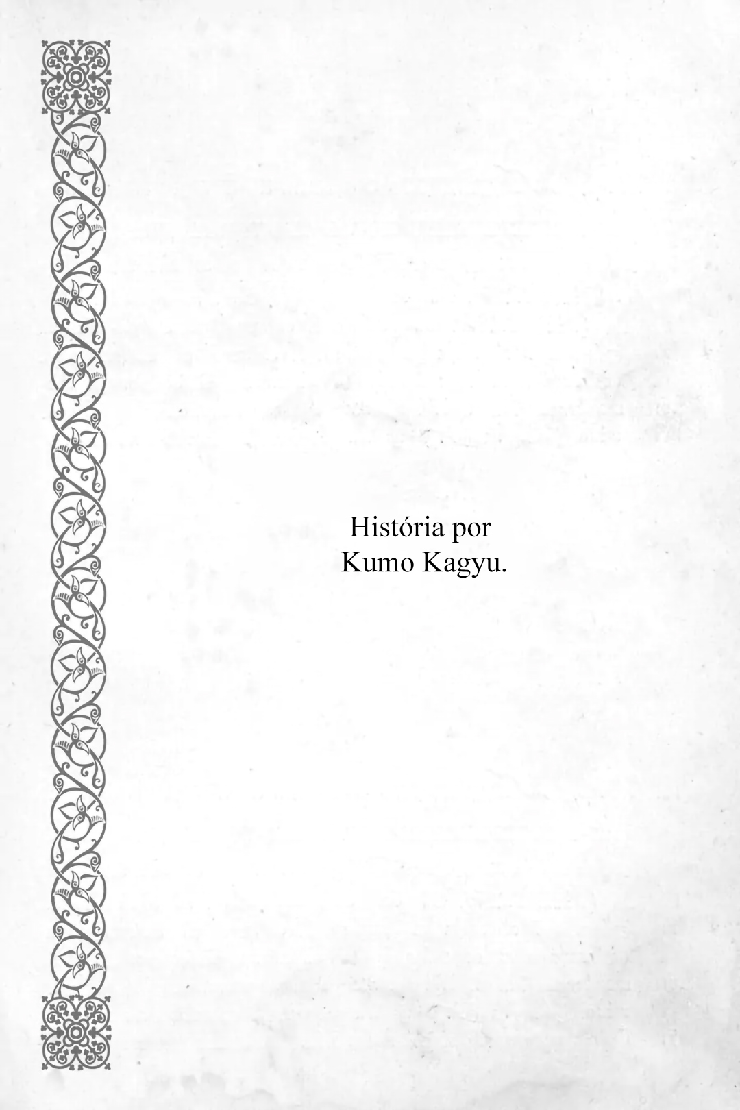 Goblin Slayer Gaiden 2: Tsubanari no Daikatana Capitulo 5.5 Pagina 1