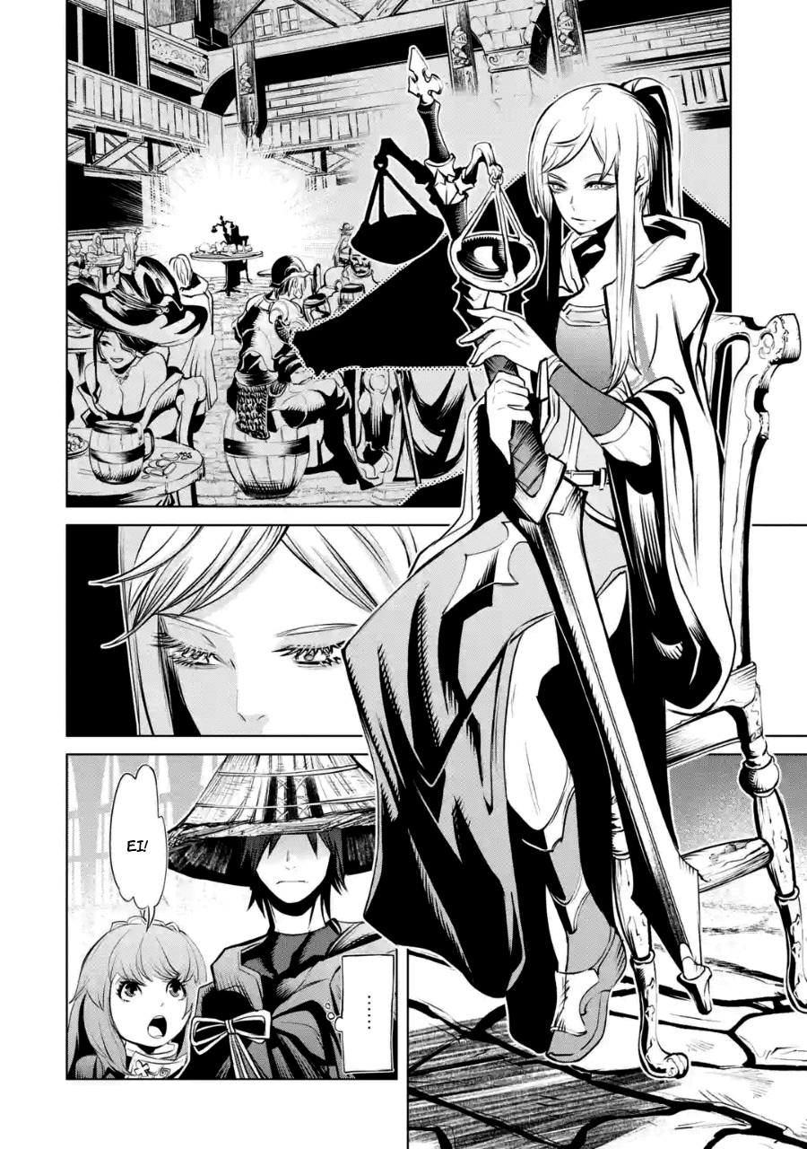 Goblin Slayer Gaiden 2: Tsubanari no Daikatana Capitulo 5 Pagina 5