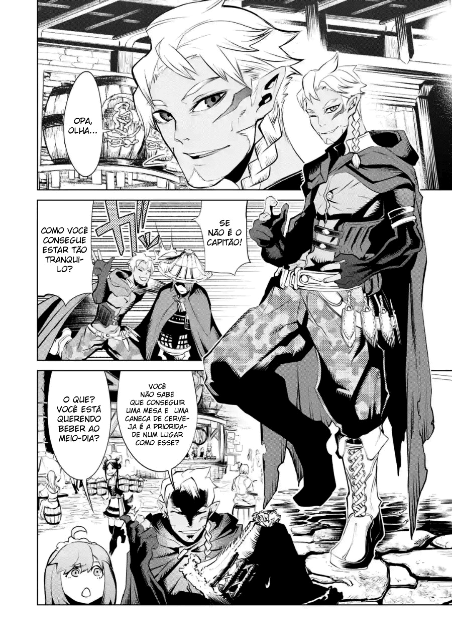 Goblin Slayer Gaiden 2: Tsubanari no Daikatana Capitulo 5 Pagina 7
