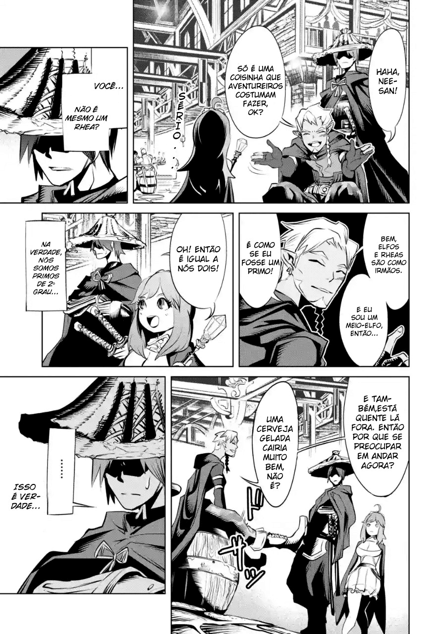 Goblin Slayer Gaiden 2: Tsubanari no Daikatana Capitulo 5 Pagina 8