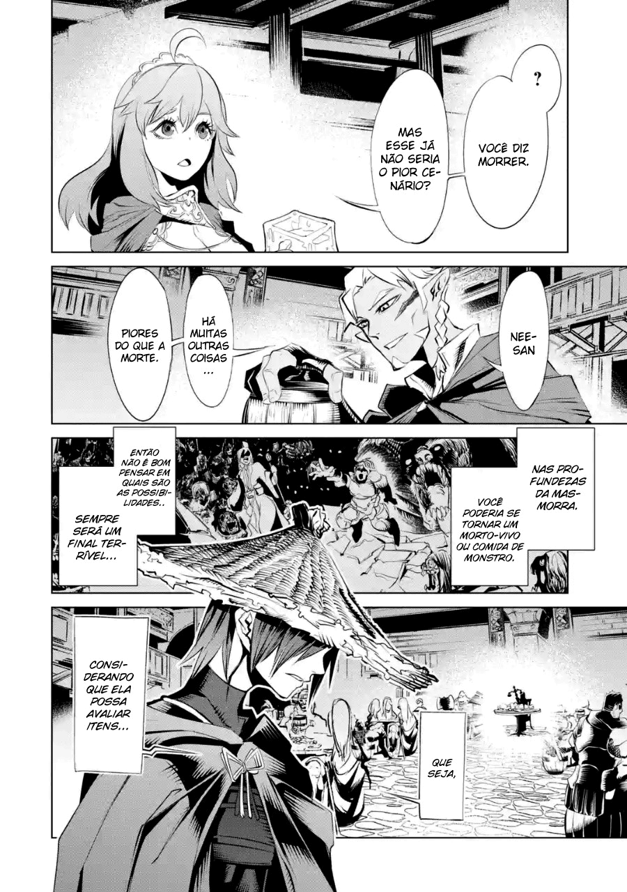 Goblin Slayer Gaiden 2: Tsubanari no Daikatana Capitulo 5 Pagina 13