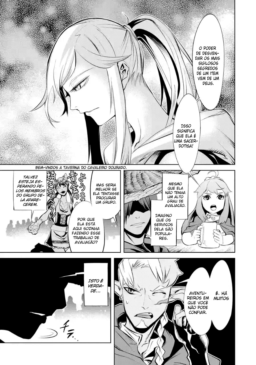 Goblin Slayer Gaiden 2: Tsubanari no Daikatana Capitulo 5 Pagina 14