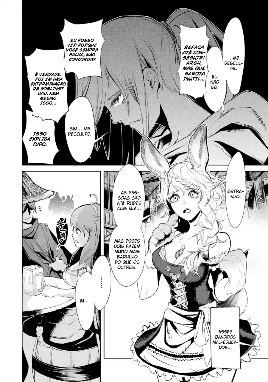 Goblin Slayer Gaiden 2: Tsubanari no Daikatana Capitulo 5 Pagina 21