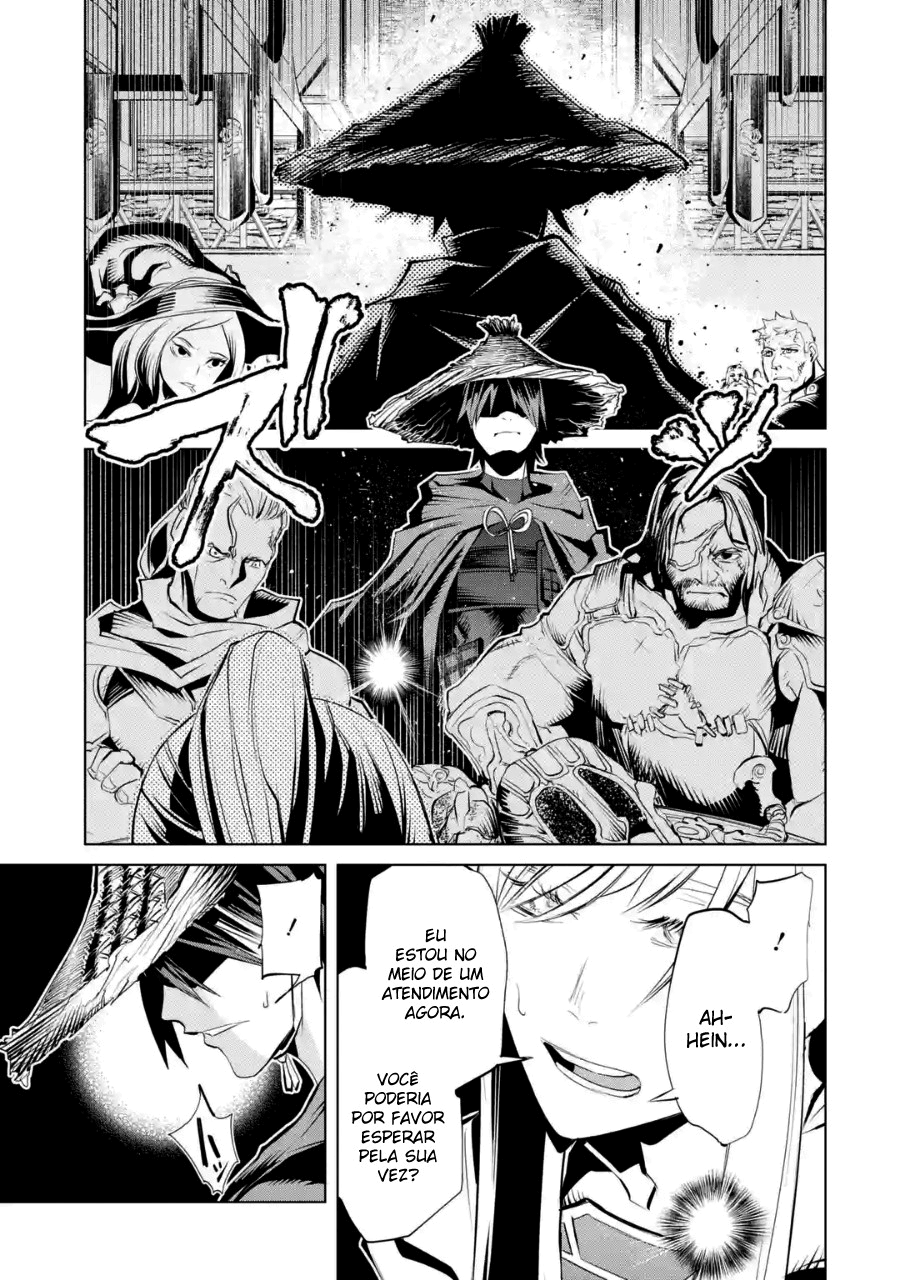 Goblin Slayer Gaiden 2: Tsubanari no Daikatana Capitulo 5 Pagina 24