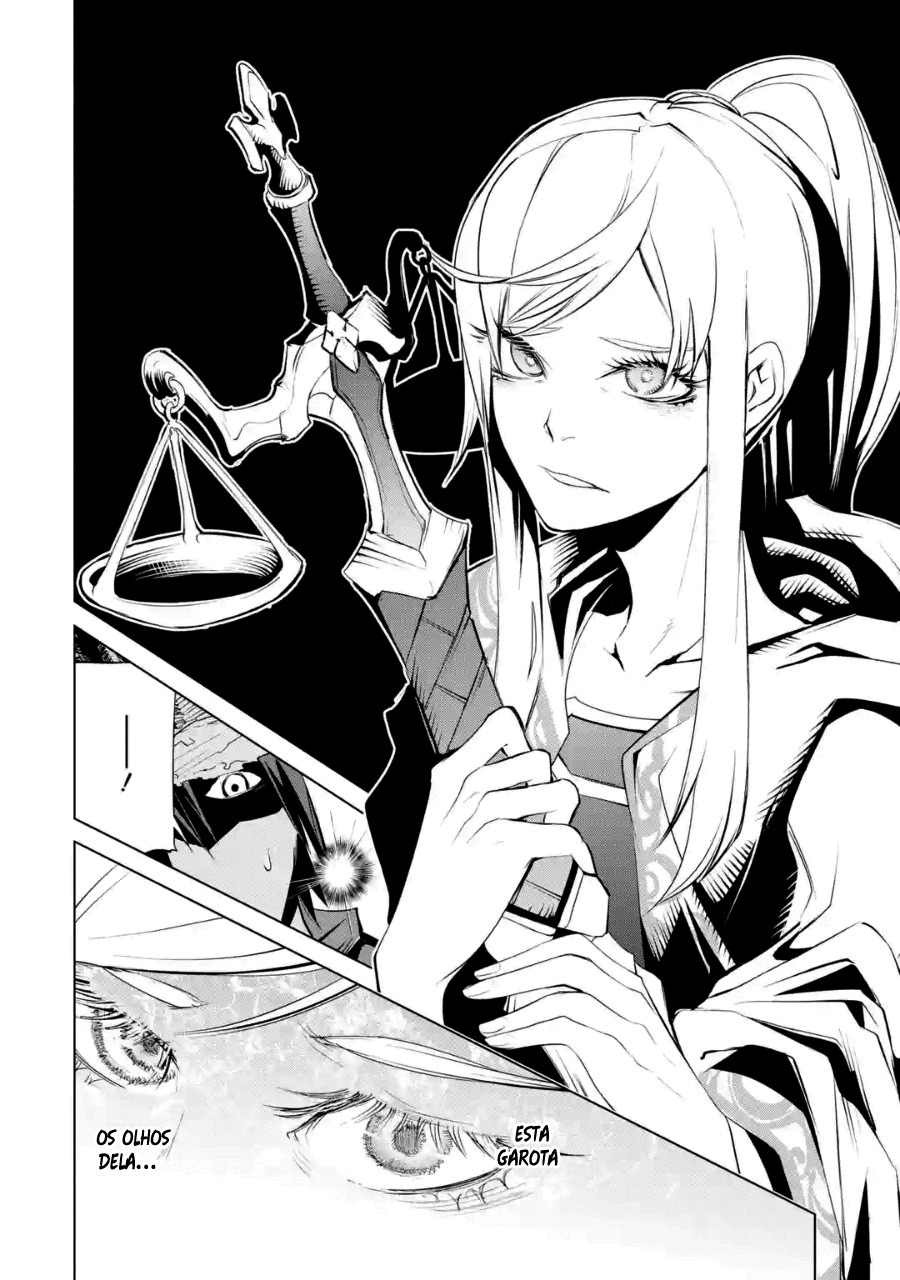 Goblin Slayer Gaiden 2: Tsubanari no Daikatana Capitulo 5 Pagina 25