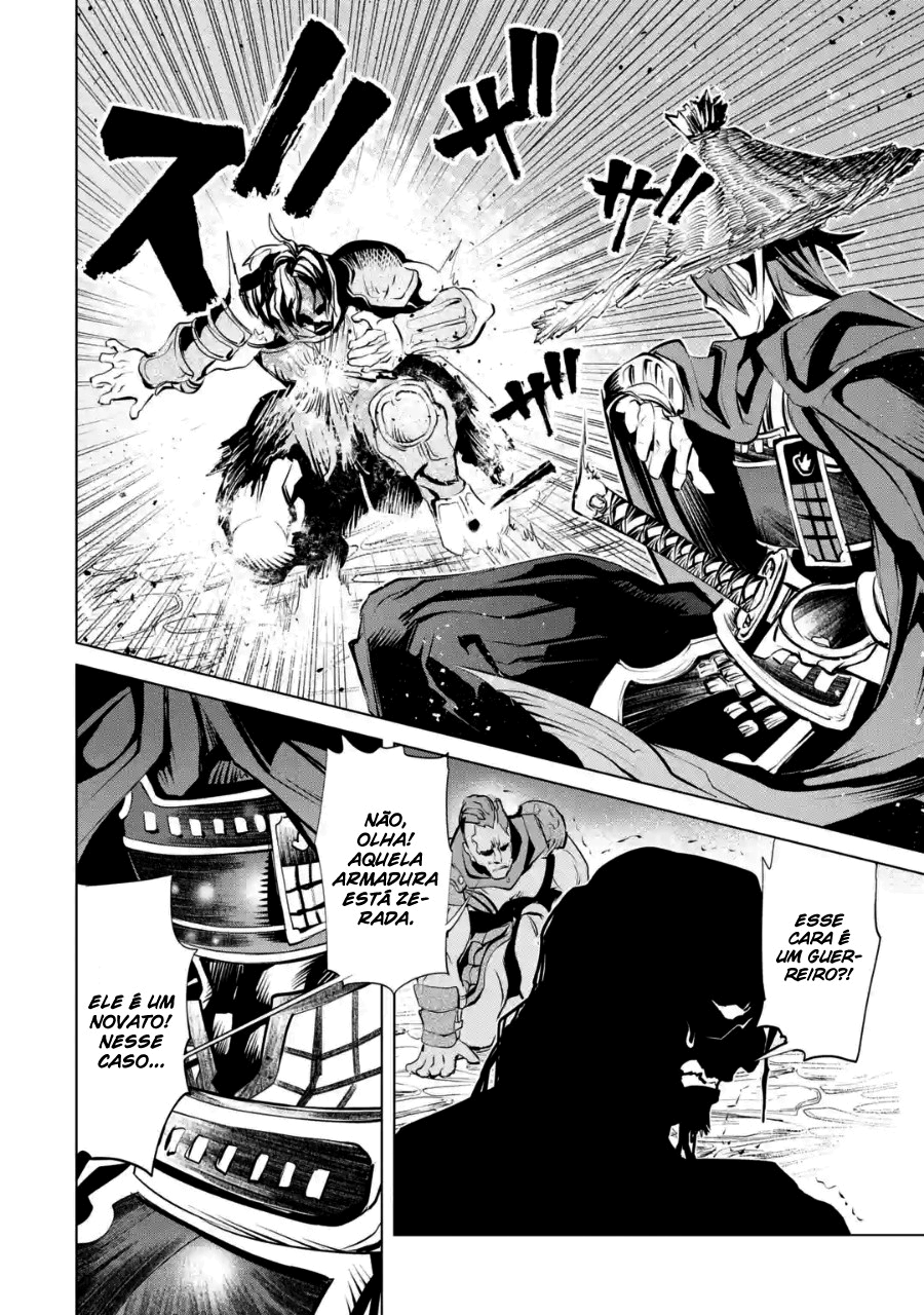 Goblin Slayer Gaiden 2: Tsubanari no Daikatana Capitulo 5 Pagina 29