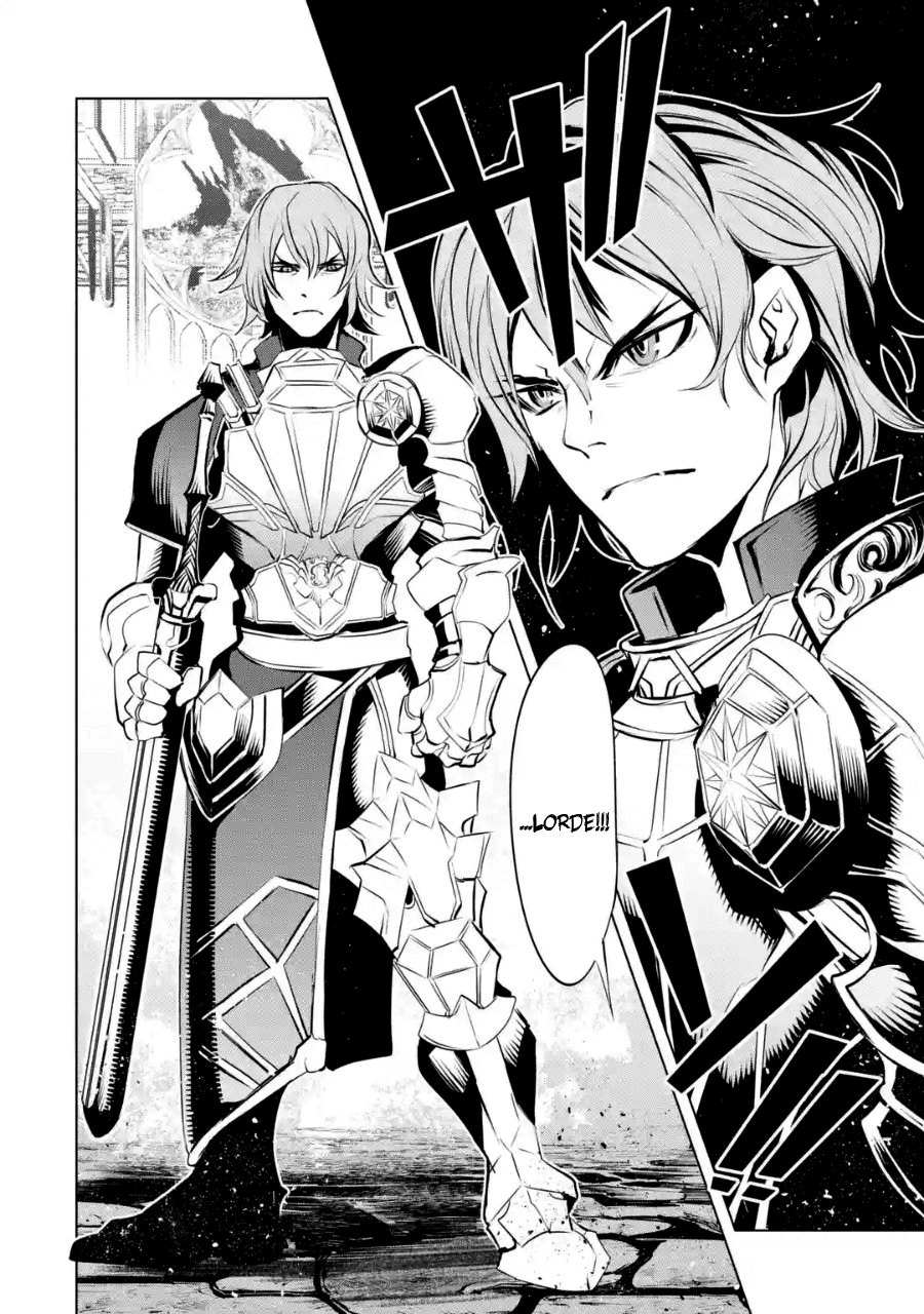 Goblin Slayer Gaiden 2: Tsubanari no Daikatana Capitulo 5 Pagina 31