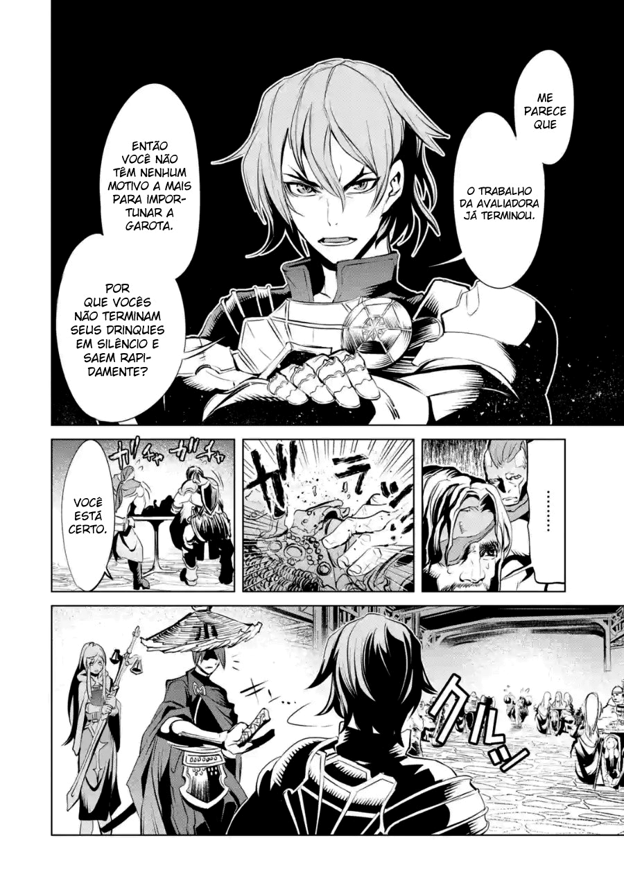 Goblin Slayer Gaiden 2: Tsubanari no Daikatana Capitulo 5 Pagina 33