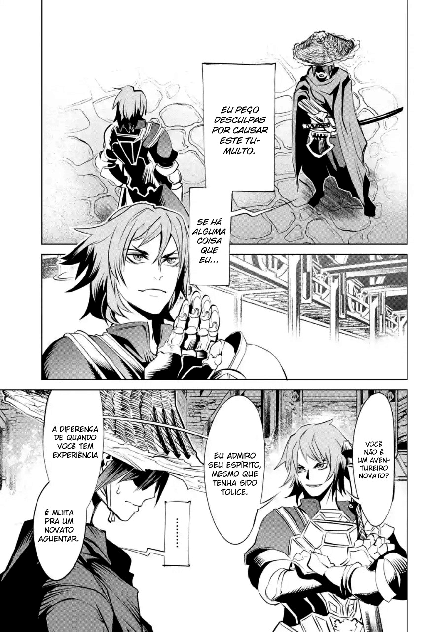 Goblin Slayer Gaiden 2: Tsubanari no Daikatana Capitulo 5 Pagina 34