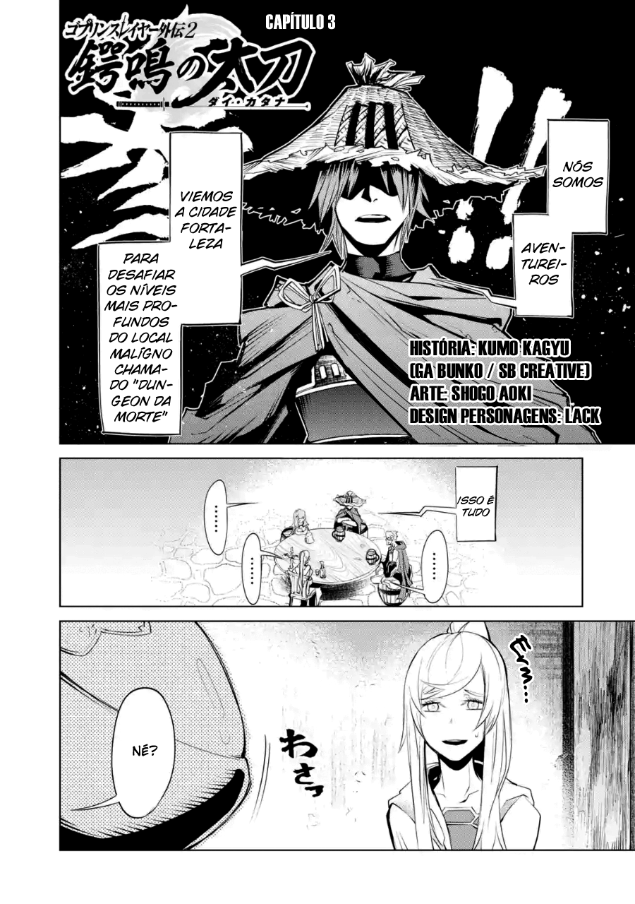 Goblin Slayer Gaiden 2: Tsubanari no Daikatana Capitulo 6 Pagina 2