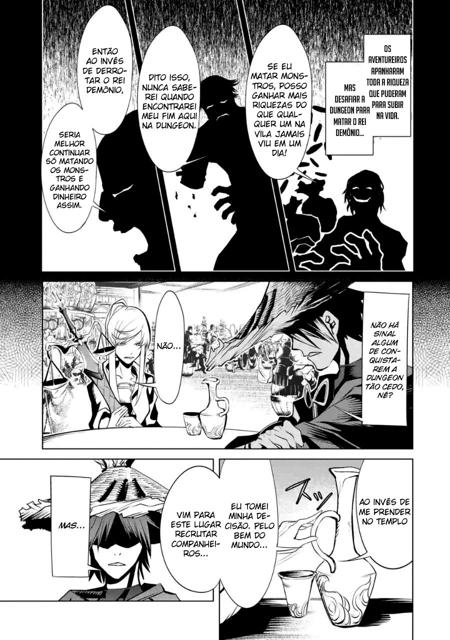 Goblin Slayer Gaiden 2: Tsubanari no Daikatana Capitulo 6 Pagina 12