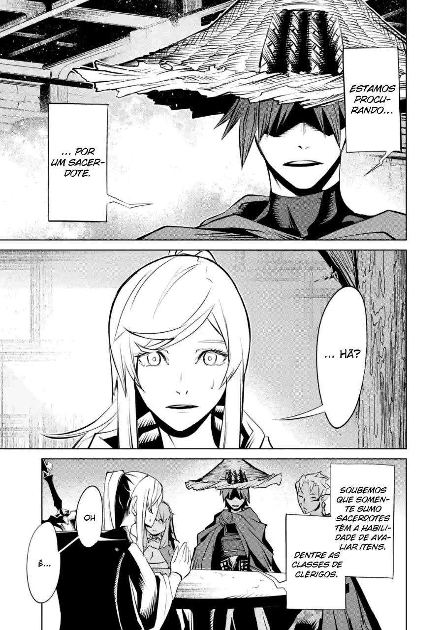 Goblin Slayer Gaiden 2: Tsubanari no Daikatana Capitulo 6 Pagina 18