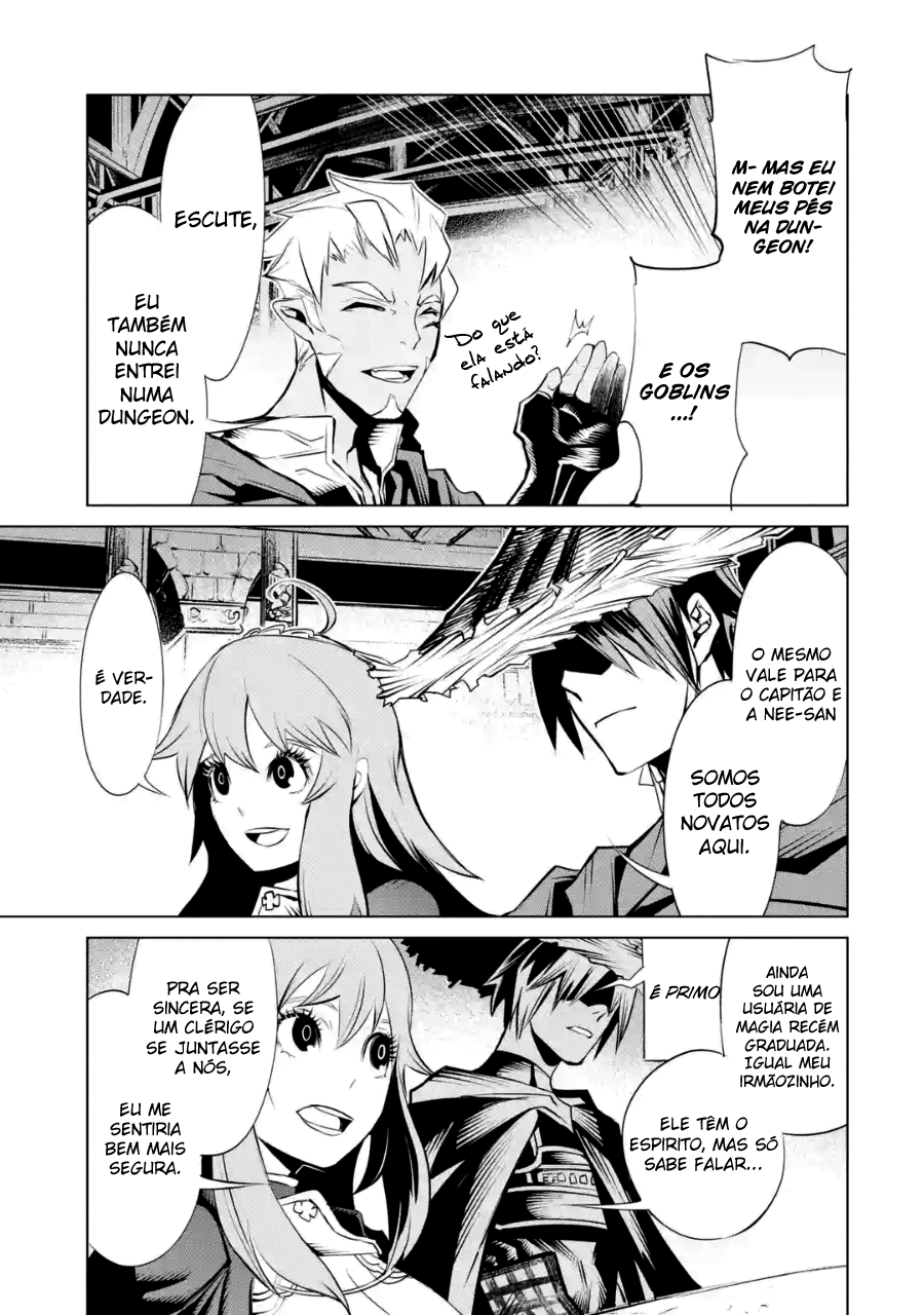 Goblin Slayer Gaiden 2: Tsubanari no Daikatana Capitulo 6 Pagina 22