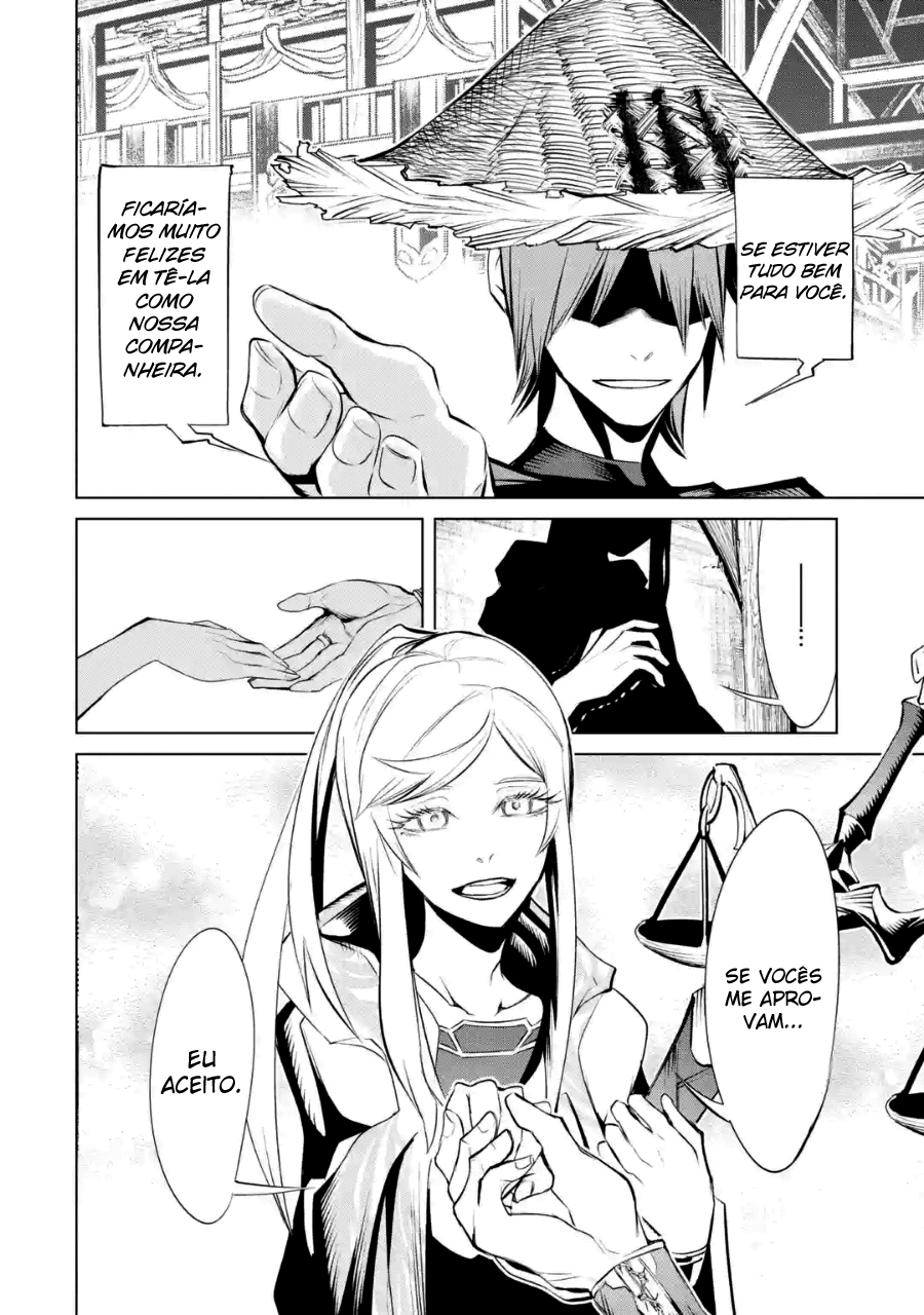 Goblin Slayer Gaiden 2: Tsubanari no Daikatana Capitulo 6 Pagina 23