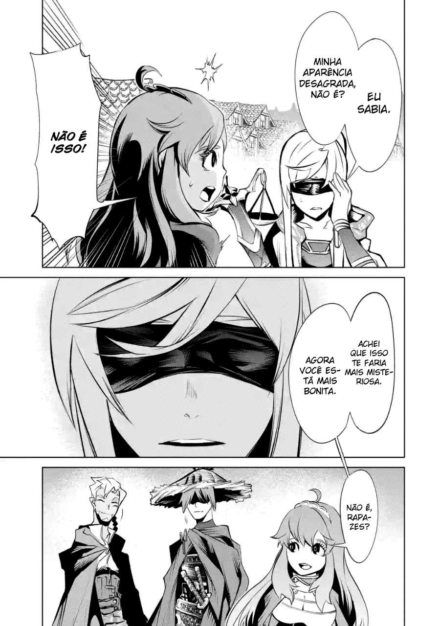 Goblin Slayer Gaiden 2: Tsubanari no Daikatana Capitulo 6 Pagina 32