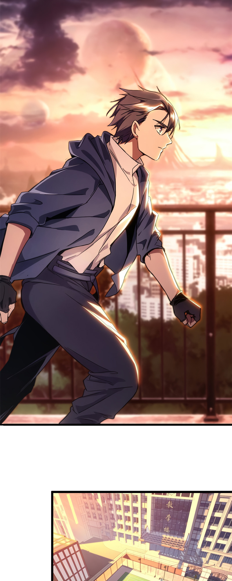 I Just Want to Game in Peace Capitulo 1 Pagina 12