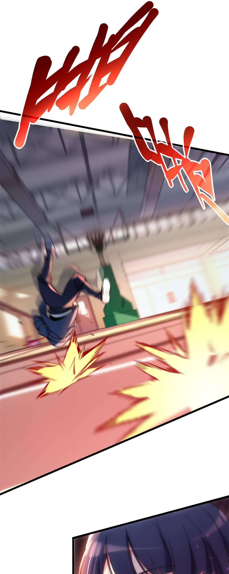 I Just Want to Game in Peace Capitulo 1 Pagina 22