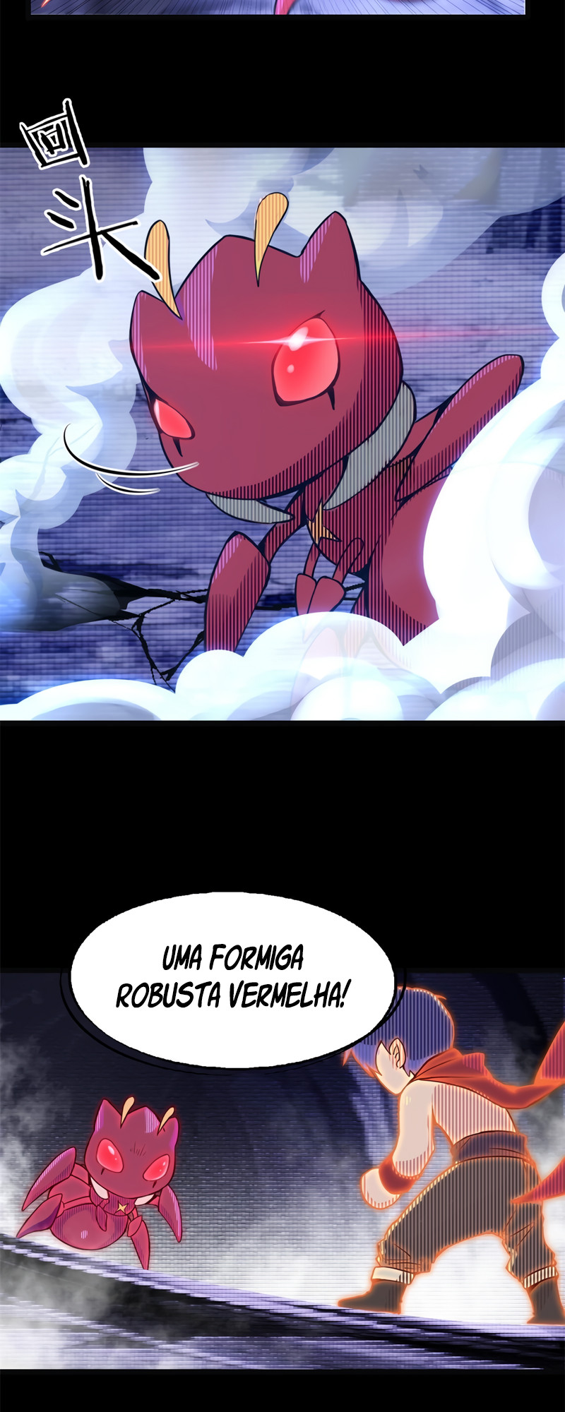 I Just Want to Game in Peace Capitulo 1 Pagina 32