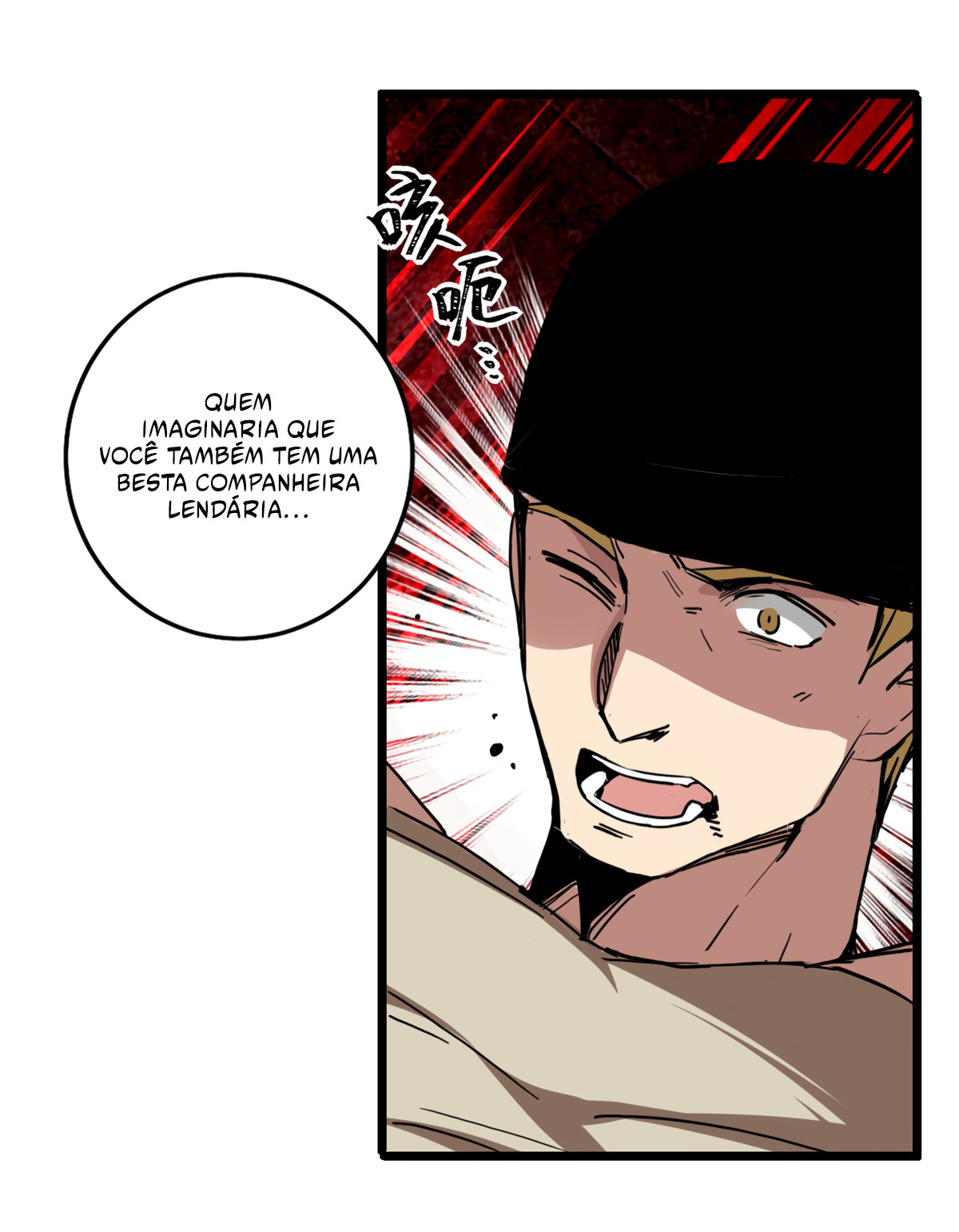 I Just Want to Game in Peace Capitulo 11 Pagina 18