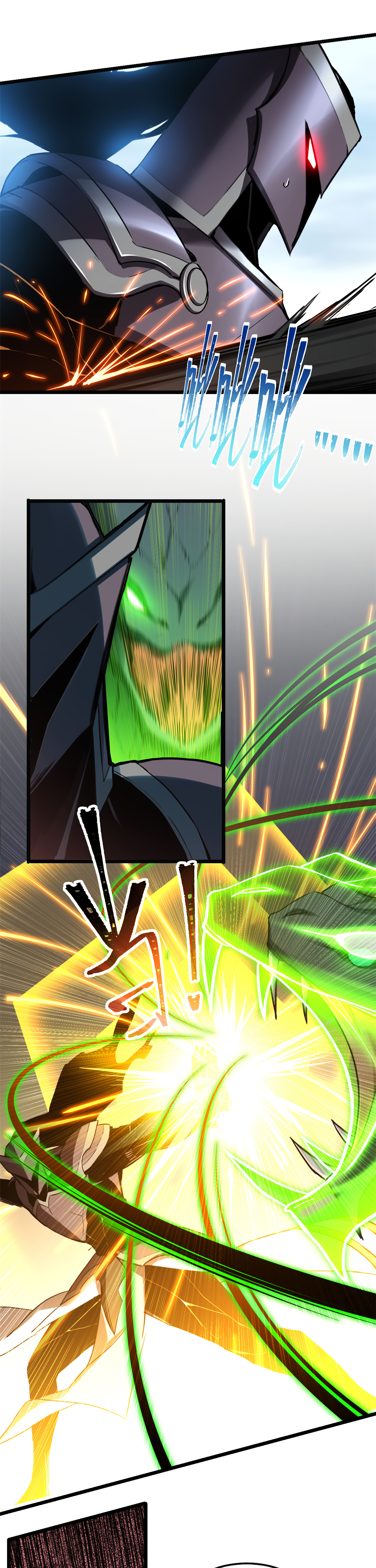 I Just Want to Game in Peace Capitulo 13 Pagina 12