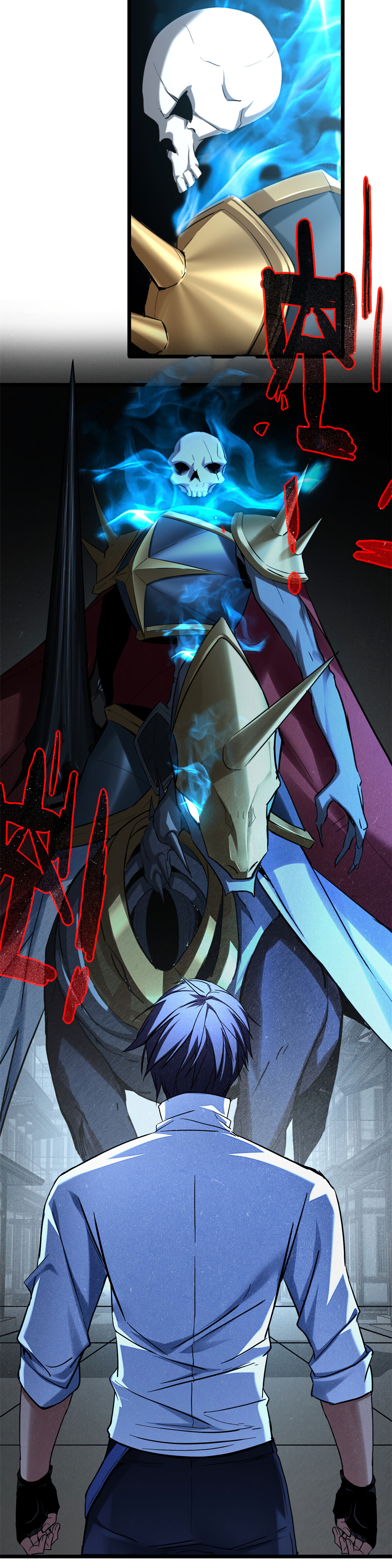 I Just Want to Game in Peace Capitulo 14 Pagina 3