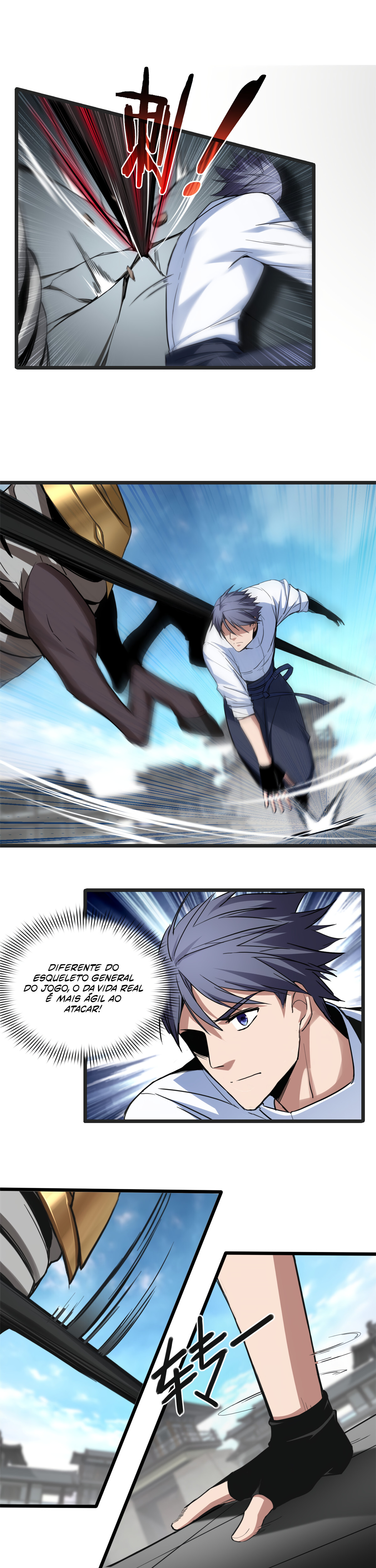 I Just Want to Game in Peace Capitulo 14 Pagina 8