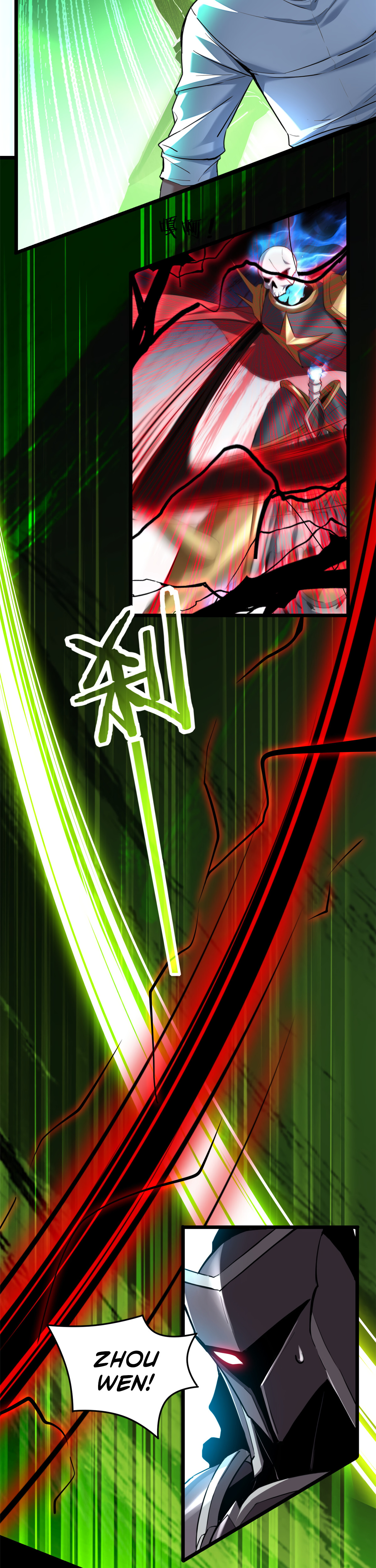 I Just Want to Game in Peace Capitulo 14 Pagina 22