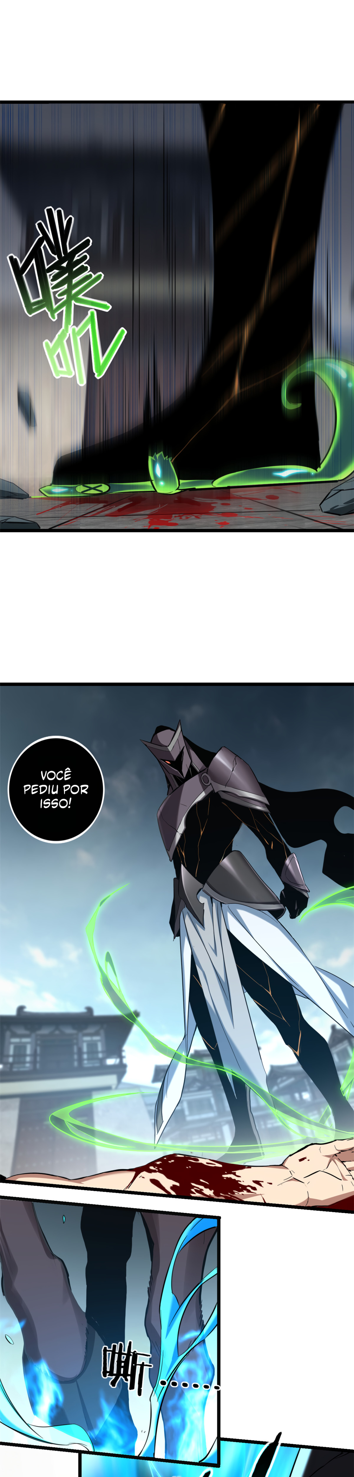 I Just Want to Game in Peace Capitulo 15 Pagina 4