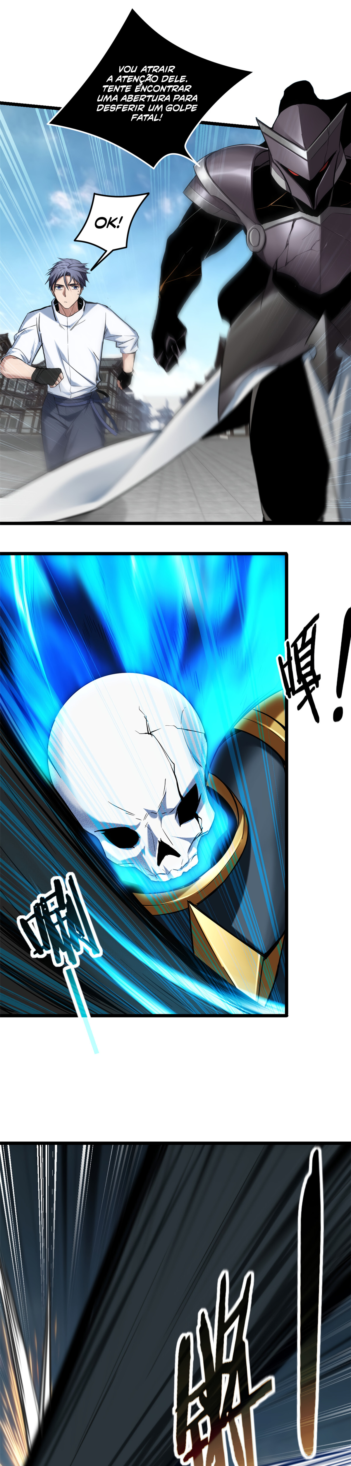 I Just Want to Game in Peace Capitulo 15 Pagina 11